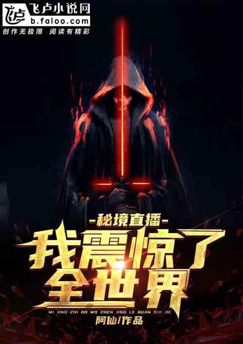 贵州省安龙县发布大雾黄色预警