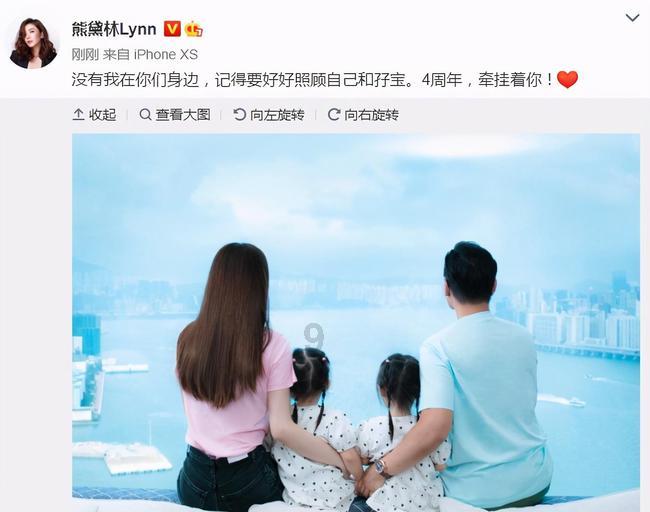 逃出神秘别墅