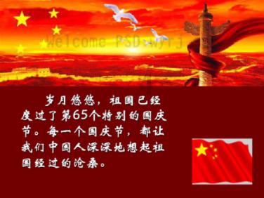 菊花和它泡一泡，坚持喝1周，大肚腩悄悄不见，还能降低三高指数