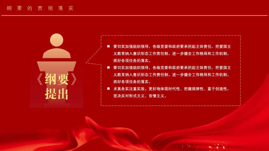 让动物飞一会
