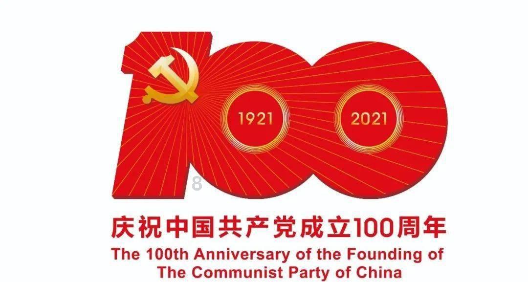 福建：今年计划开工改造老旧小区23.38万户