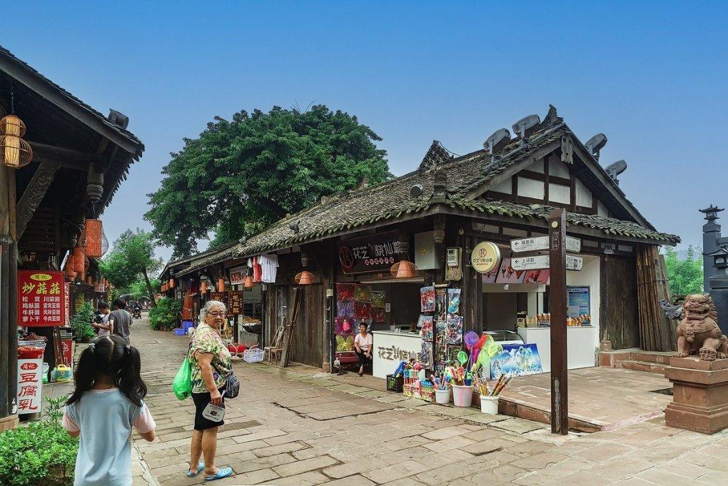 人民币制度是不兑现的信用货币制度这句话对吗?游戏画面